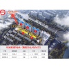 浦东·观澜半岛