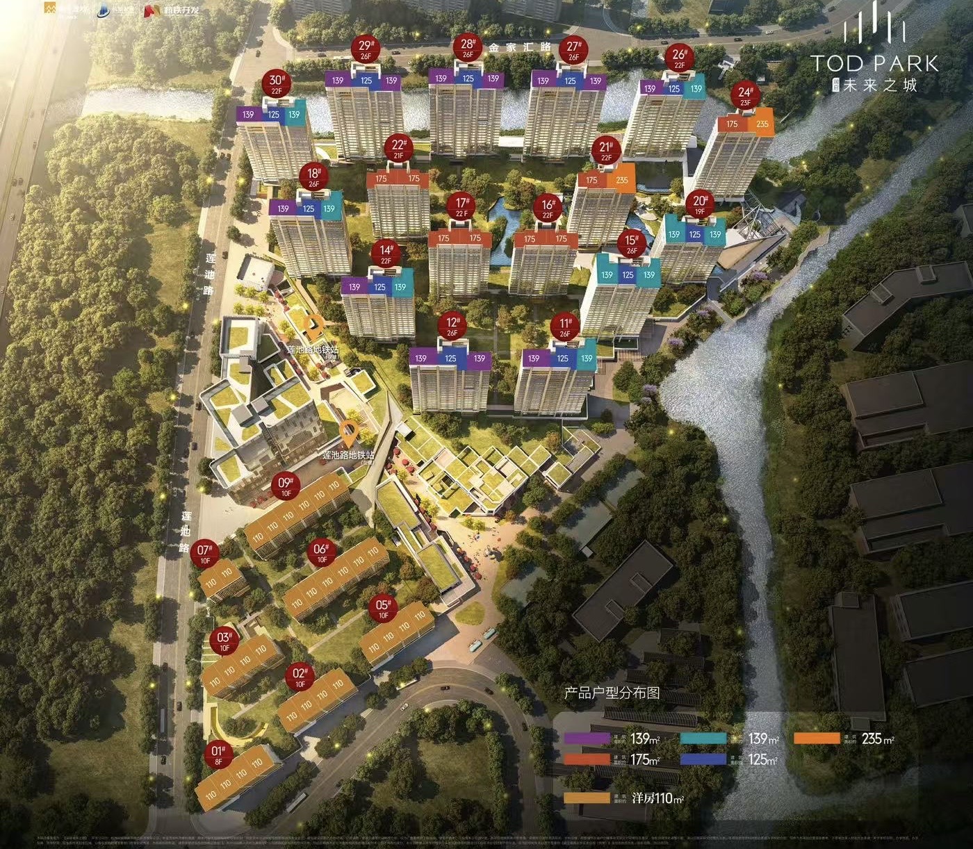 润启未来之城｜西湖三墩POD+TOD超核综合体，多批次持续加推，城西科创改善红盘简介