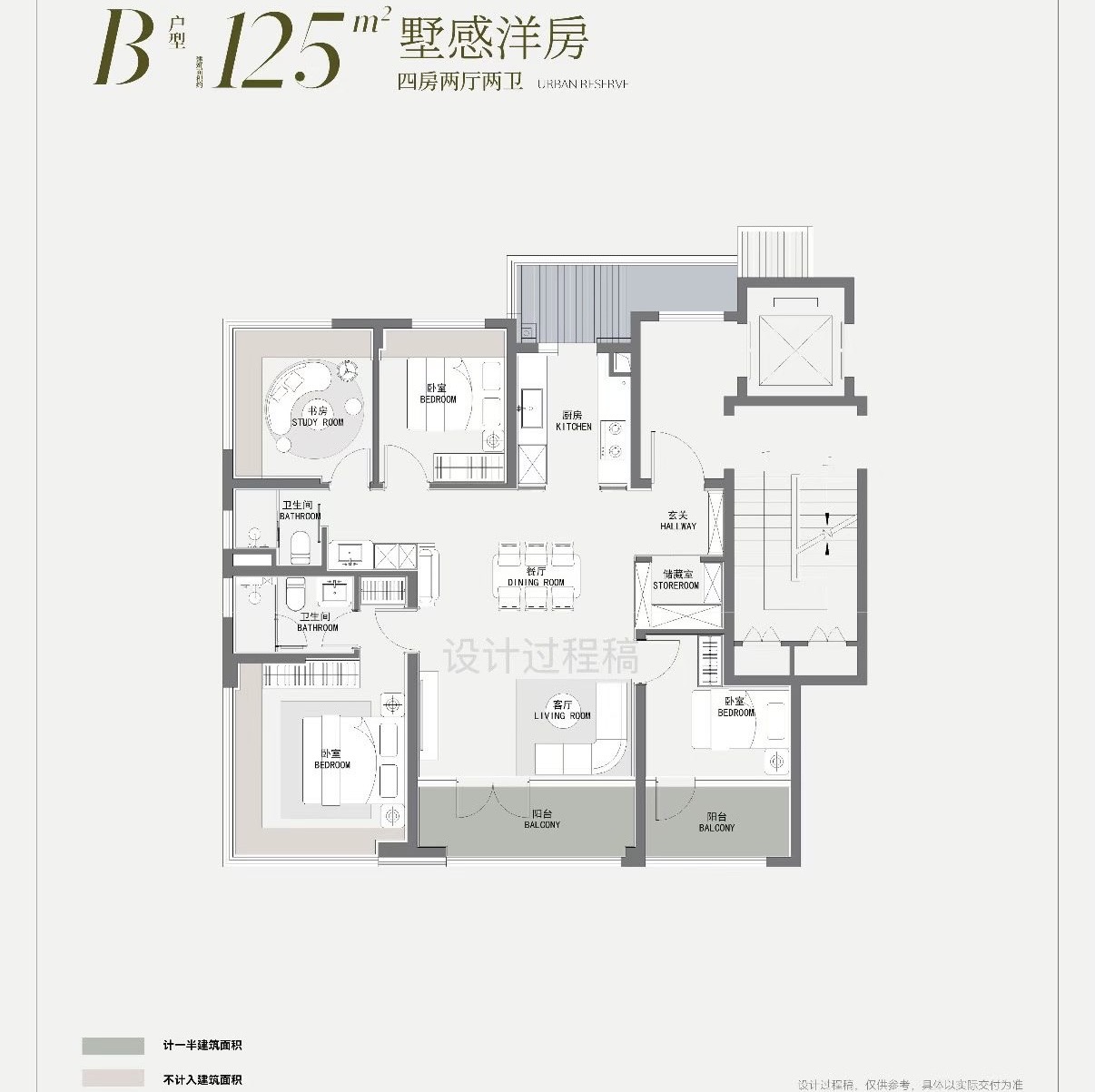 户型首发｜住进1.3容积率双河墅区，溪屿润璟洋房，解锁南翔真改善生活！